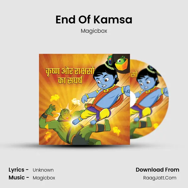 End Of Kamsa MP3 Song by Magicbox Cover