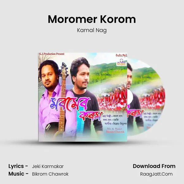 Moromer Korom MP3 Song by Kamal Nag Cover