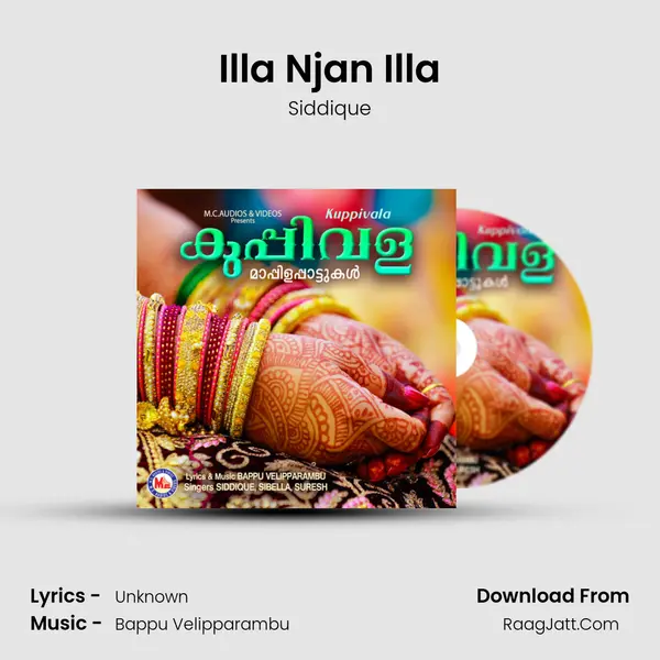 Illa Njan Illa mp3 song