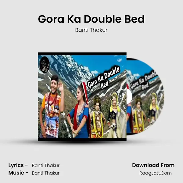 Gora Ka Double Bed mp3 song