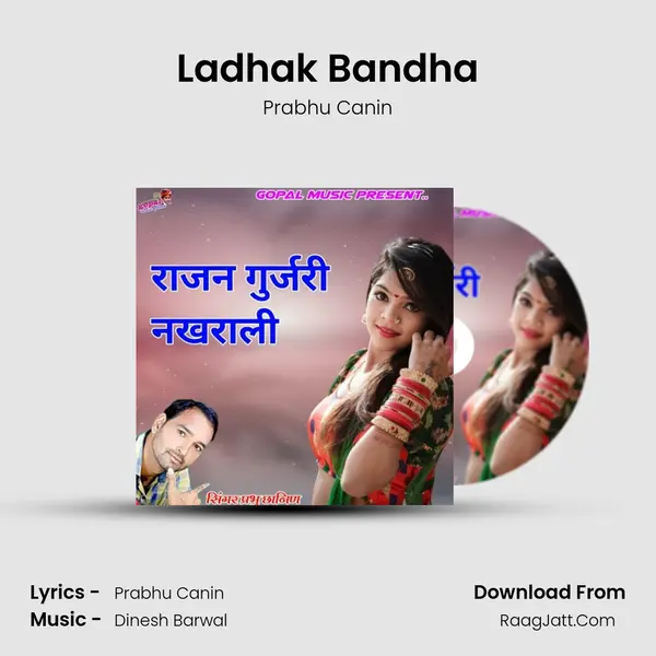 Ladhak Bandha MP3 Song by Prabhu Canin Cover