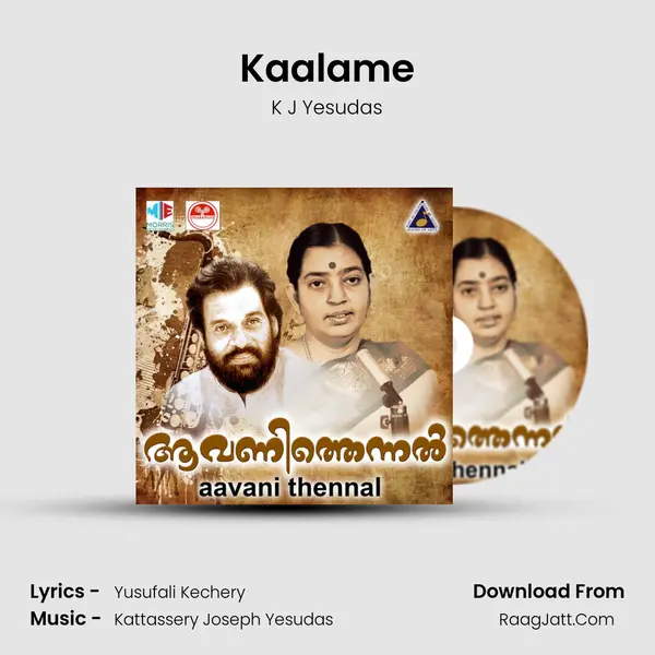Kaalame MP3 Song by K J Yesudas Cover
