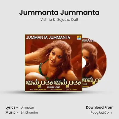 Jummanta Jummanta MP3 Song by Vishnu Cover