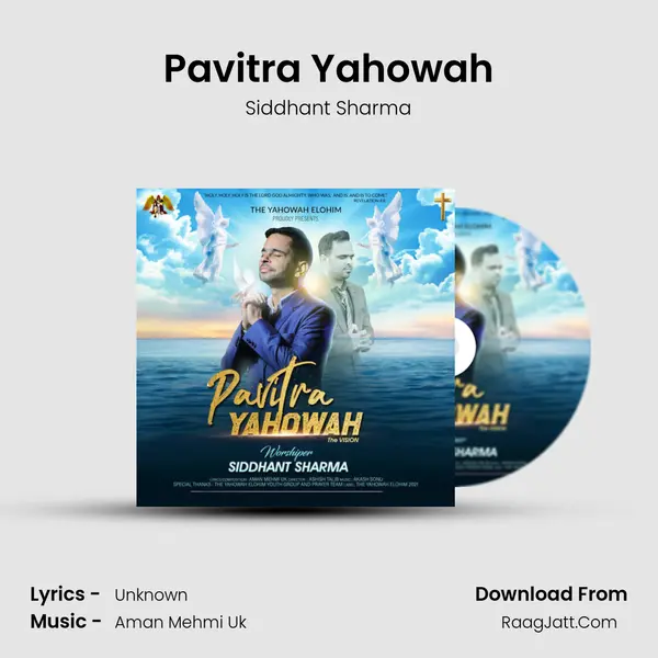 Pavitra Yahowah mp3 song
