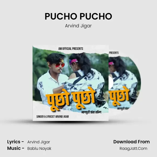 PUCHO PUCHO Cover