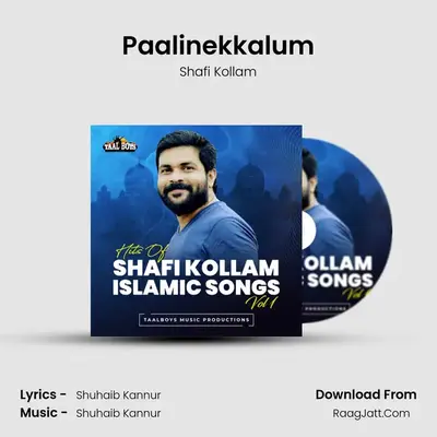 Shuhaib Kannur