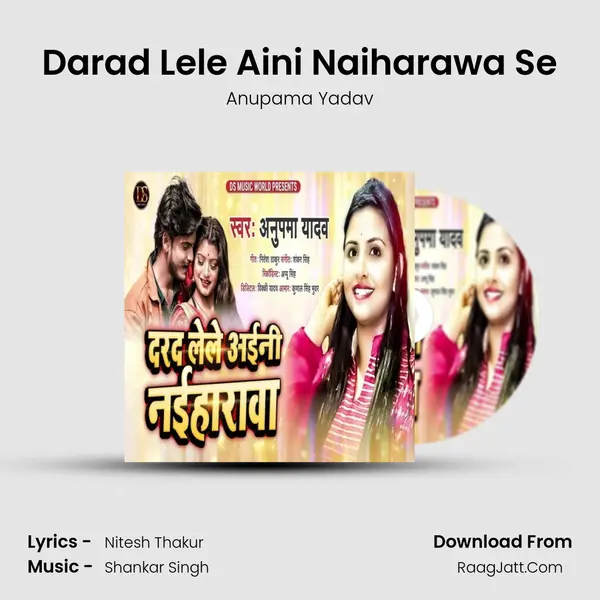Darad Lele Aini Naiharawa Se mp3 song