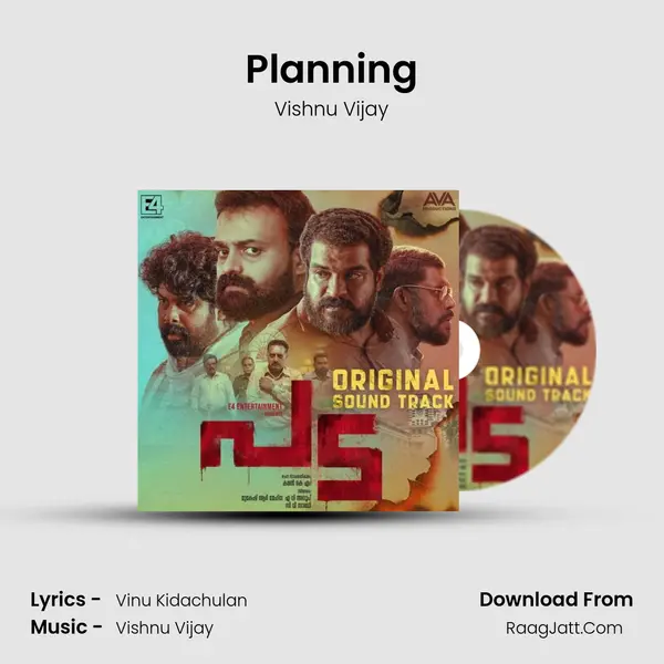 Planning MP3 Song by Vishnu Vijay Cover