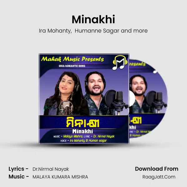 Minakhi (Odia Romantic Song) - Ira Mohanty