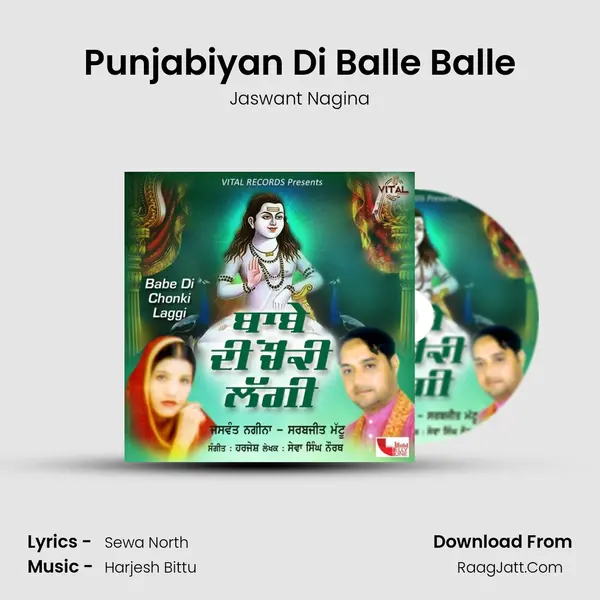 Punjabiyan Di Balle Balle MP3 Song by Jaswant Nagina Cover