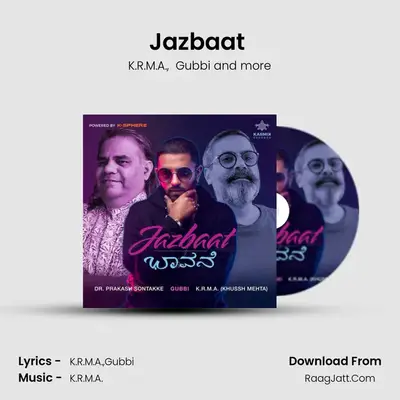 Jazbaat (Bhavane) MP3 Song by K.R.M.A. Cover