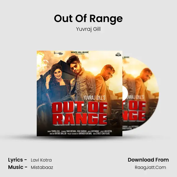 Out Of Range mp3 song