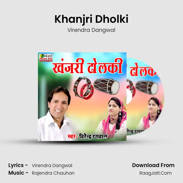 Virendra Dangwal