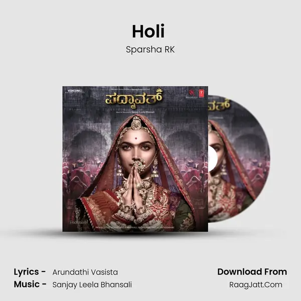 Holi (Manganiyars & Langa's Folk Song) MP3 Song by Sparsha RK Cover