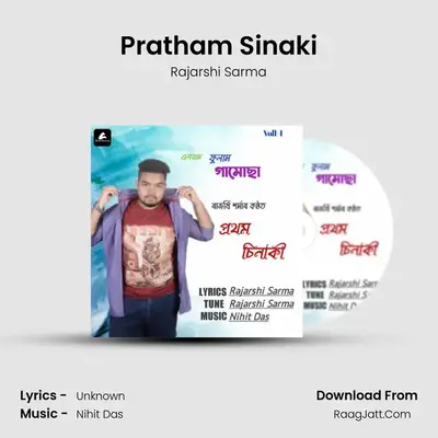 Pratham Sinaki MP3 Song by Rajarshi Sarma Cover