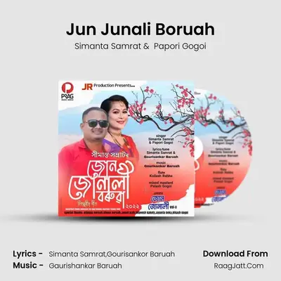 Jun Junali Boruah - Simanta Samrat