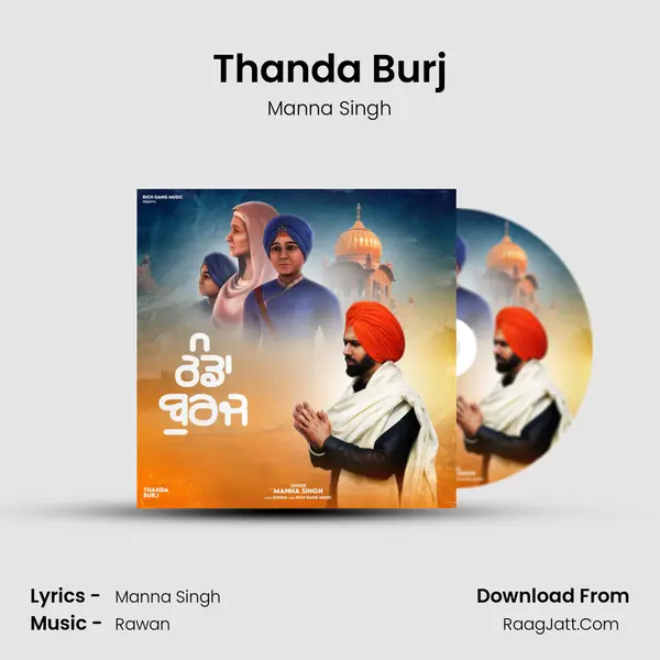 Thanda Burj - Manna Singh