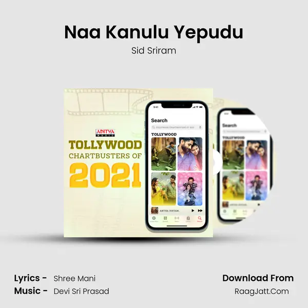 Naa Kanulu Yepudu Cover