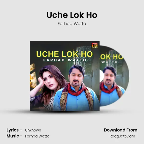 Uche Lok Ho - Single - Farhad Watto