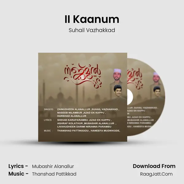 II Kaanum MP3 Song by Suhail Vazhakkad Cover