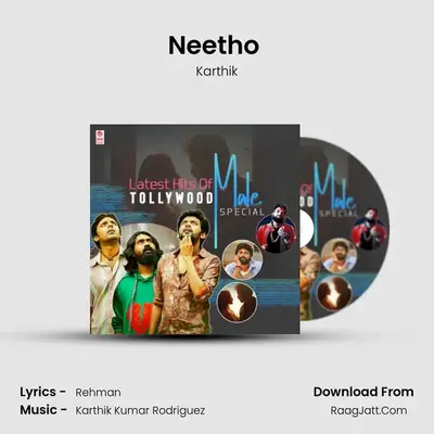 Karthik Kumar Rodriguez