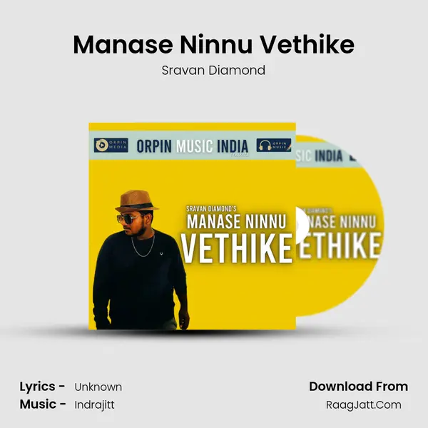 Manase Ninnu Vethike MP3 Song by Sravan Diamond Cover