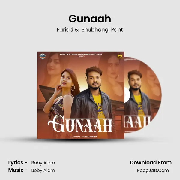 Gunaah MP3 Song by Fariad Cover
