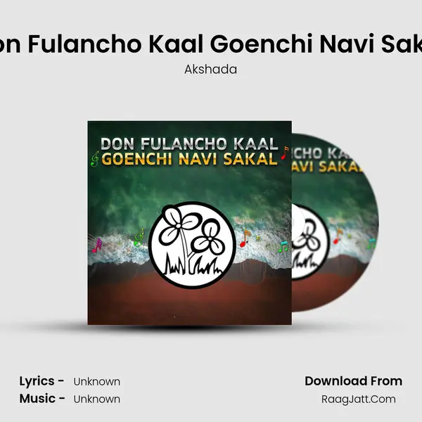 Don Fulancho Kaal Goenchi Navi Sakal - Akshada
