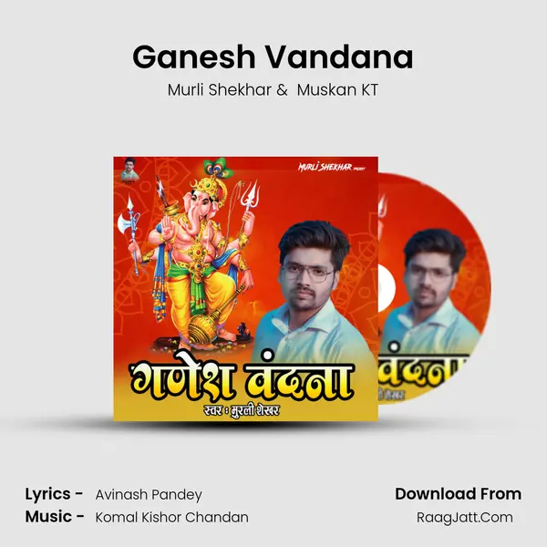 Avinash Pandey