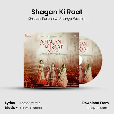 Shagan Ki Raat mp3 song