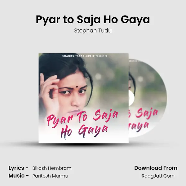 Pyar to Saja Ho Gaya mp3 song