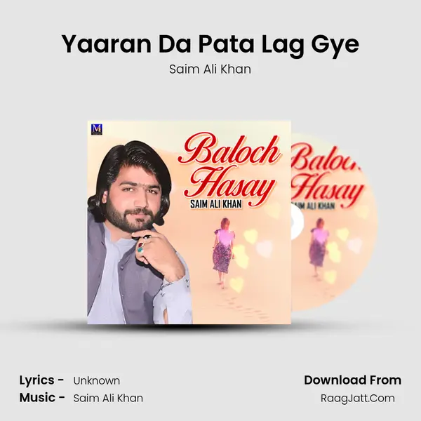 Yaaran Da Pata Lag Gye mp3 song