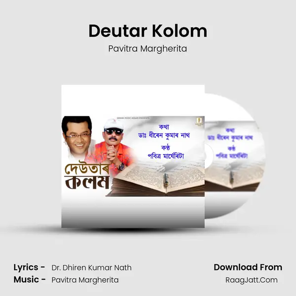 Deutar Kolom - Pavitra Margherita