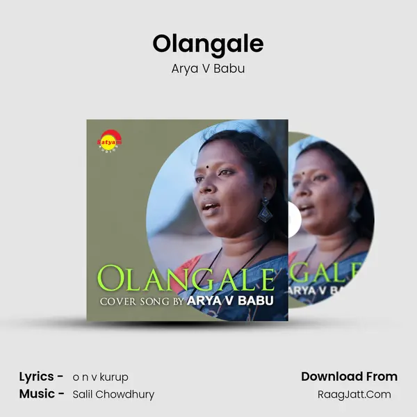 Olangale (Recreated Version) - Arya V Babu