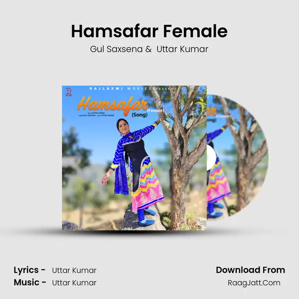Hamsafar Female - Gul Saxsena