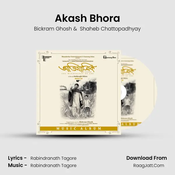 Akash Bhora MP3 Song by Bickram Ghosh Cover