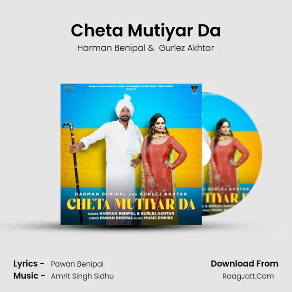 Cheta Mutiyar Da MP3 Song by Harman Benipal Cover