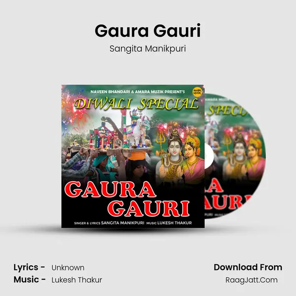 Gaura Gauri Cover