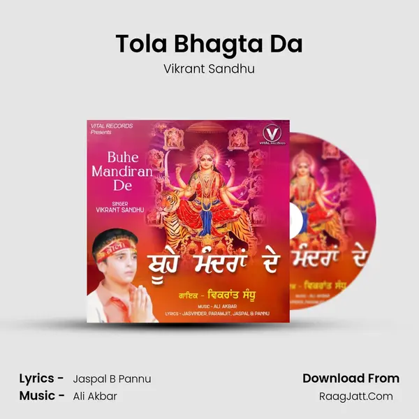 Tola Bhagta Da MP3 Song by Vikrant Sandhu Cover