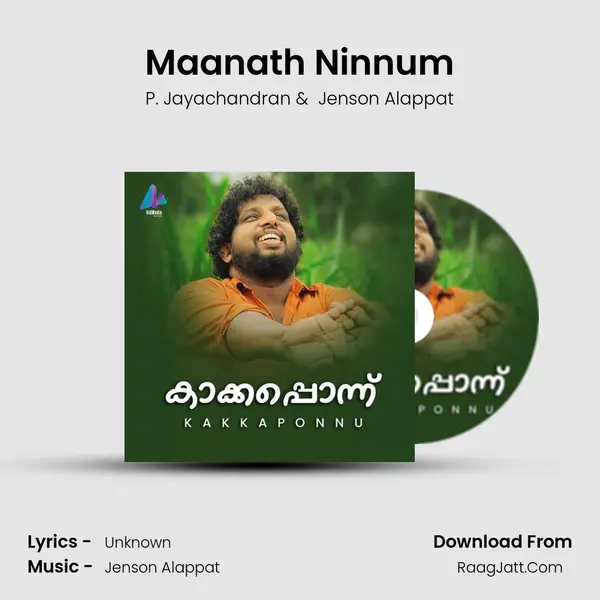 Maanath Ninnum (From 