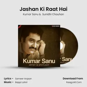 Jashan Ki Raat Hai Cover