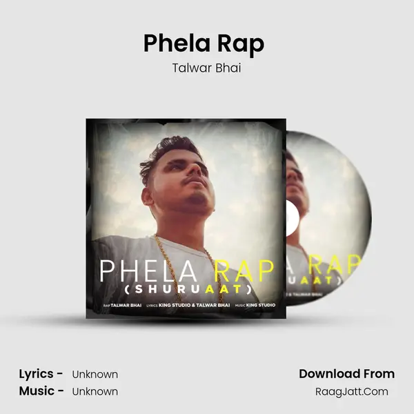 Phela Rap ( Shuruaat ) mp3 song