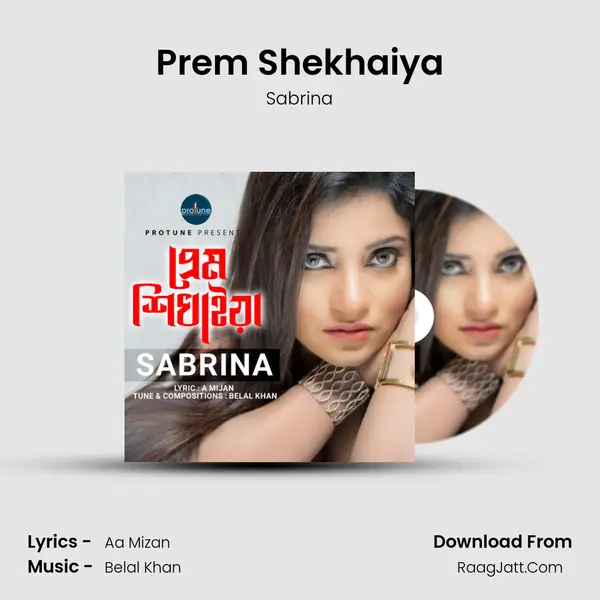 Prem Shekhaiya MP3 Song by Sabrina Cover