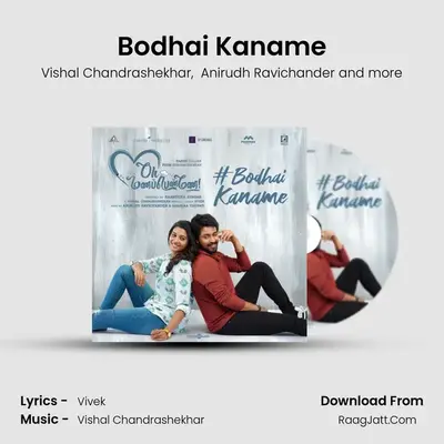 Bodhai Kaname MP3 Song by Vishal Chandrashekhar Cover