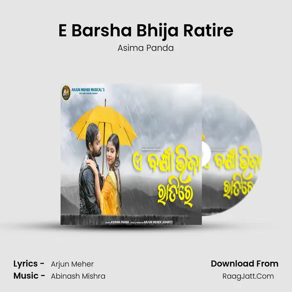 E Barsha Bhija Ratire - Asima Panda