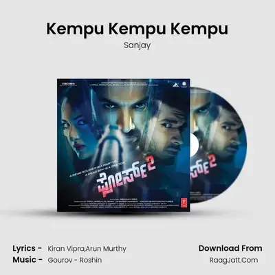Kempu Kempu Kempu MP3 Song by Sanjay Cover