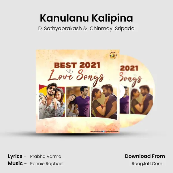 Kanulanu Kalipina Cover