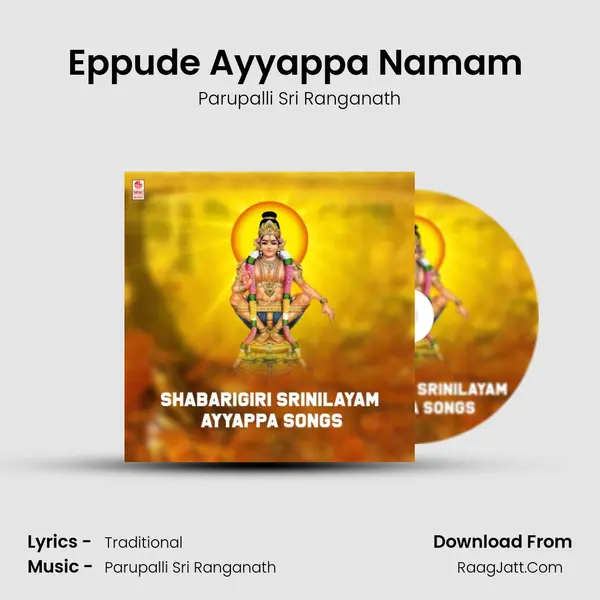 Eppude Ayyappa Namam (From 