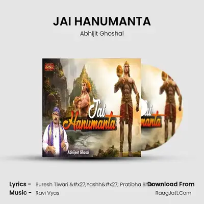 JAI HANUMANTA MP3 Song by Abhijit Ghoshal Cover