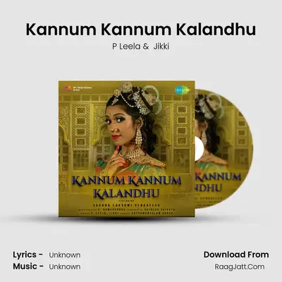 Kannum Kannum Kalandhu Cover